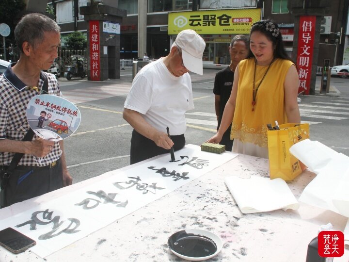 1781760573540901.jpg 微信图片_2026-06-18_132812_527.jpg