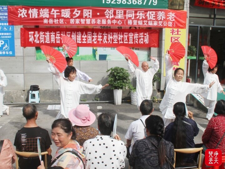 1781760617615564.jpg 微信图片_2026-06-18_132825_300.jpg