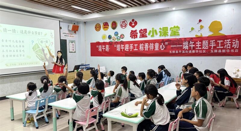 微信图片_2026-06-18_164029_415.jpg