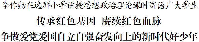 微信图片_2026-06-23_091538_588.png