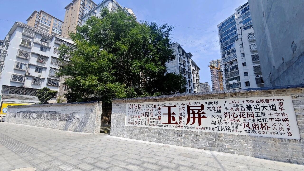 1782184067226715.jpg 微信图片_2026-06-23_110622_032.jpg