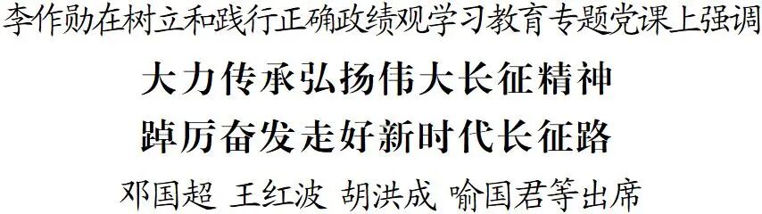 微信图片_2026-06-24_084322_795.jpg