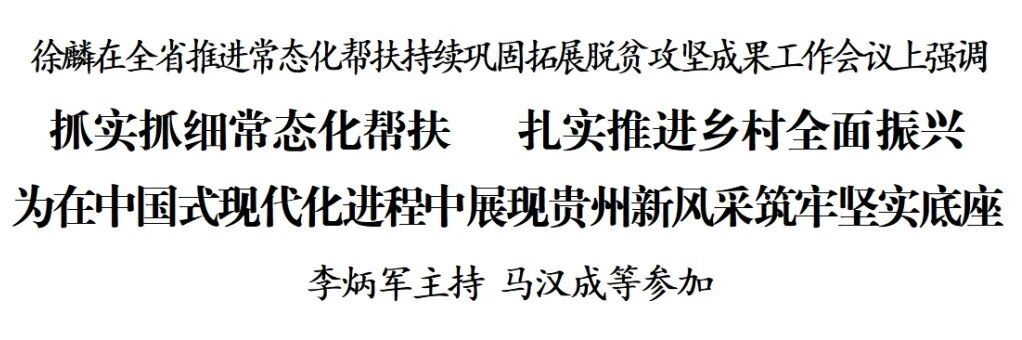 微信图片_2026-06-25_162810_139.jpg