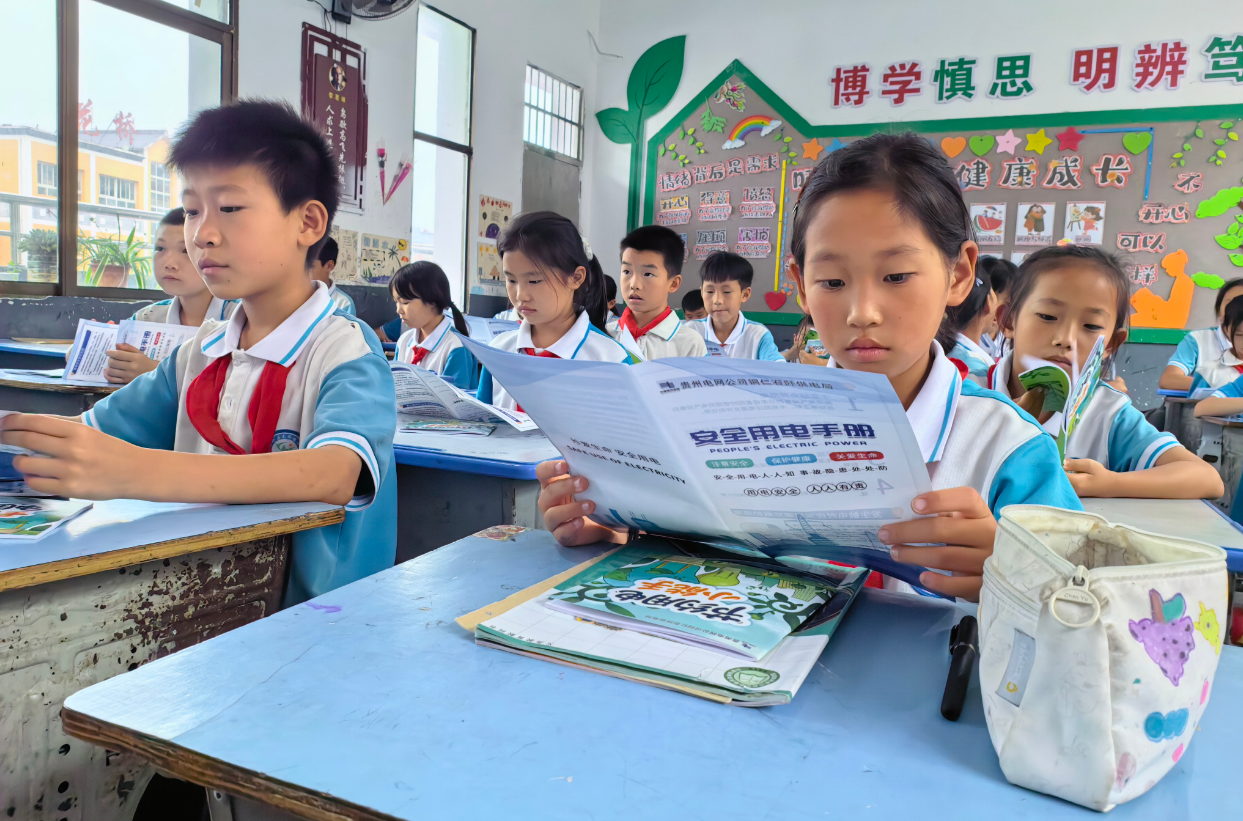 微信图片_2026-06-25_165145_816.png