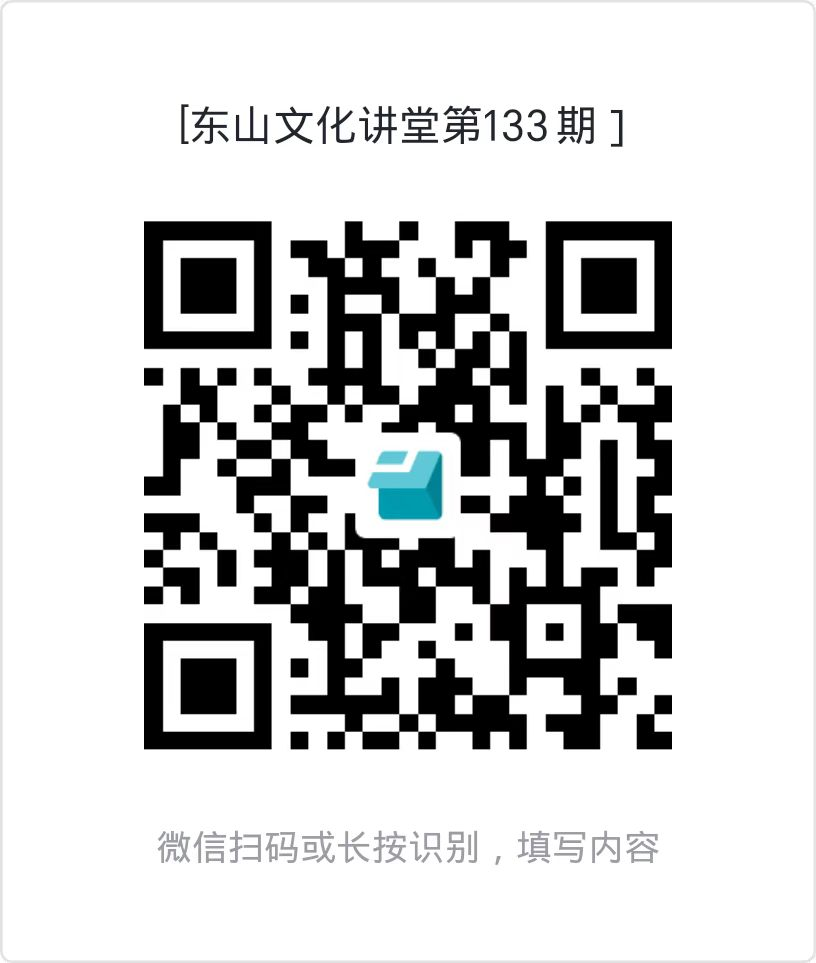 微信图片_2026-06-26_091955_614.png