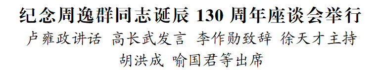 微信图片_2026-06-26_102119_811.png