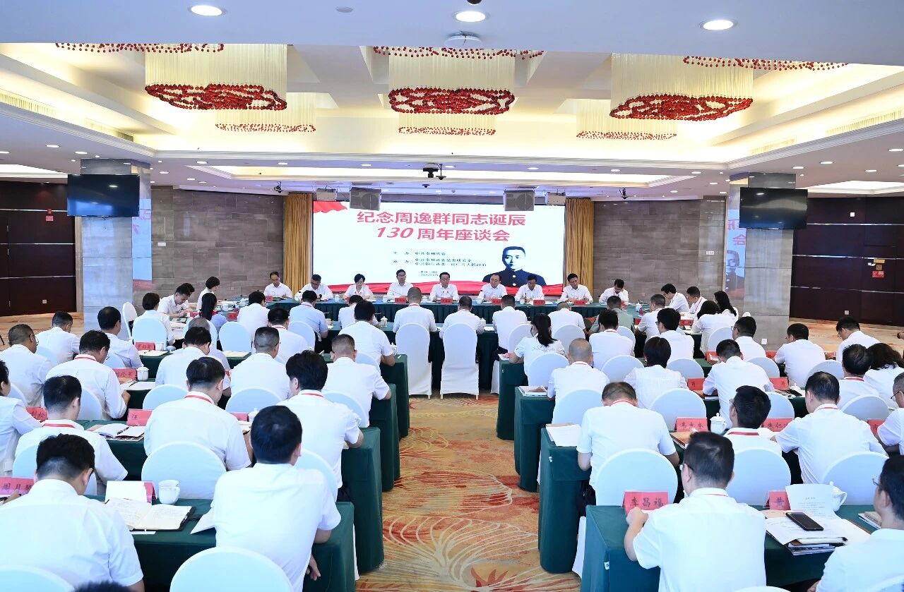 微信图片_2026-06-26_102123_481.jpg
