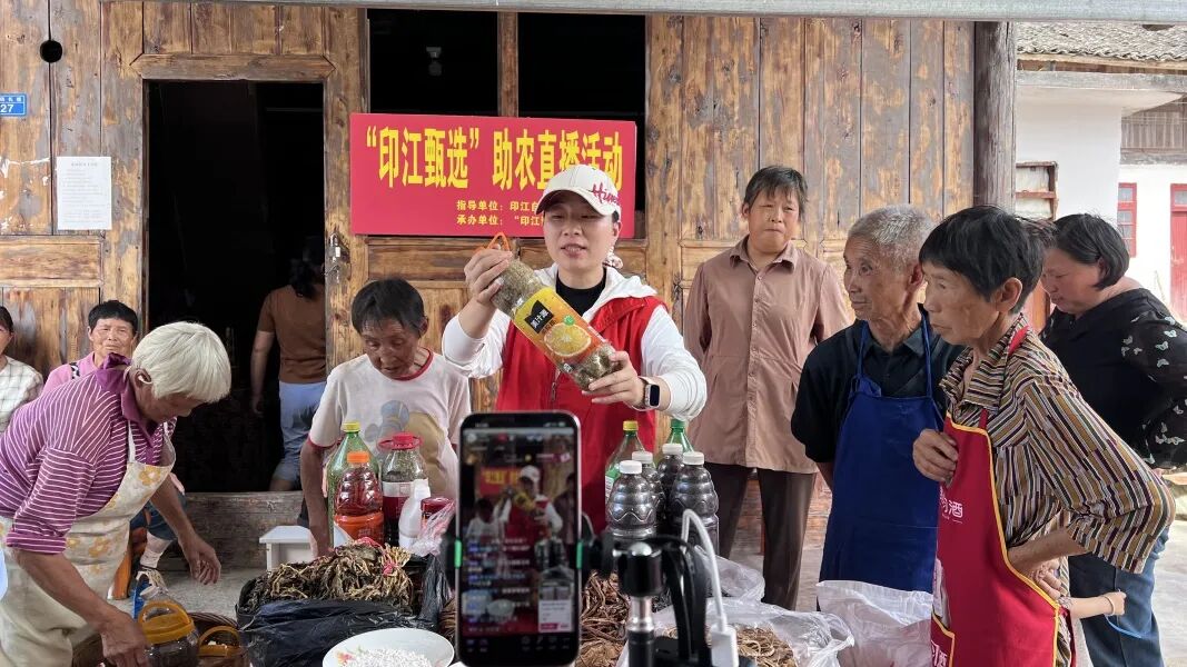 微信图片_2026-06-26_112902_487.jpg