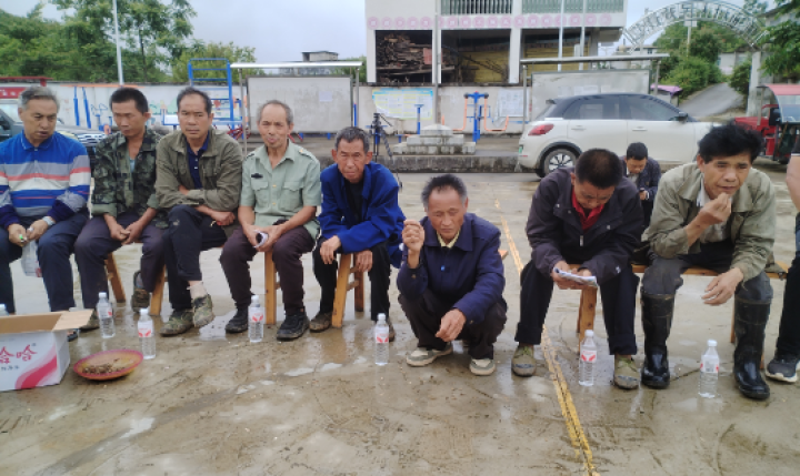 微信图片_2026-06-29_113601_017.png