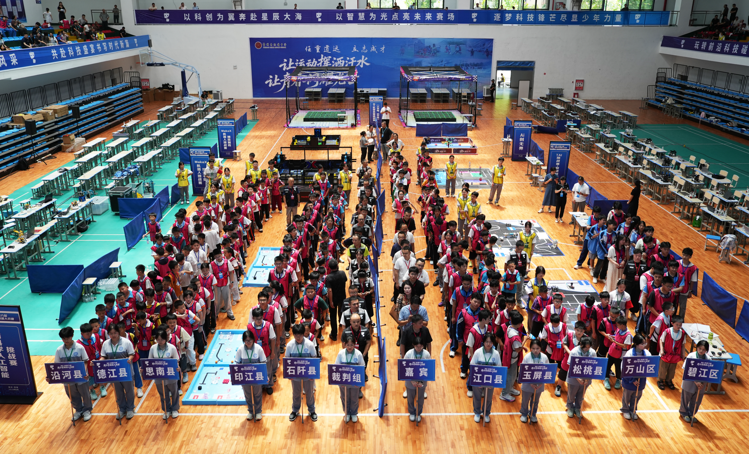 微信图片_2026-06-29_121054_002.png