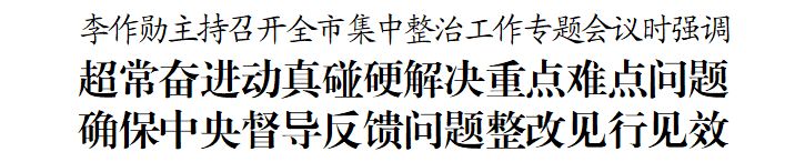微信图片_2026-06-30_001926_455.png
