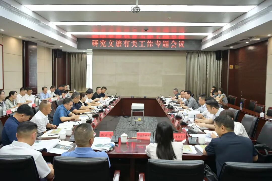 微信图片_2026-06-30_093254_228.jpg
