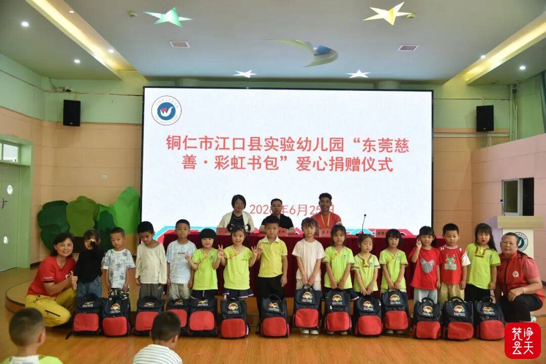 微信图片_2026-06-30_163015_662.jpg