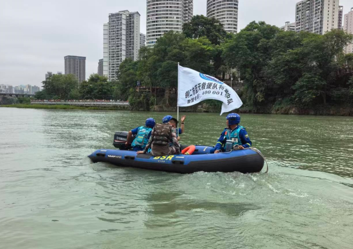 微信图片_2026-06-30_164421_085.png