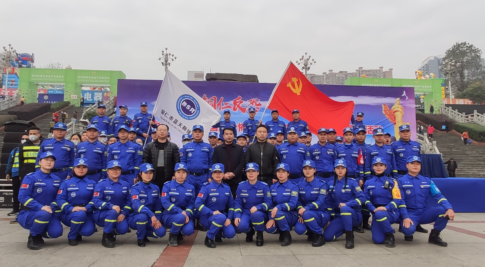微信图片_2026-06-30_164426_479.png