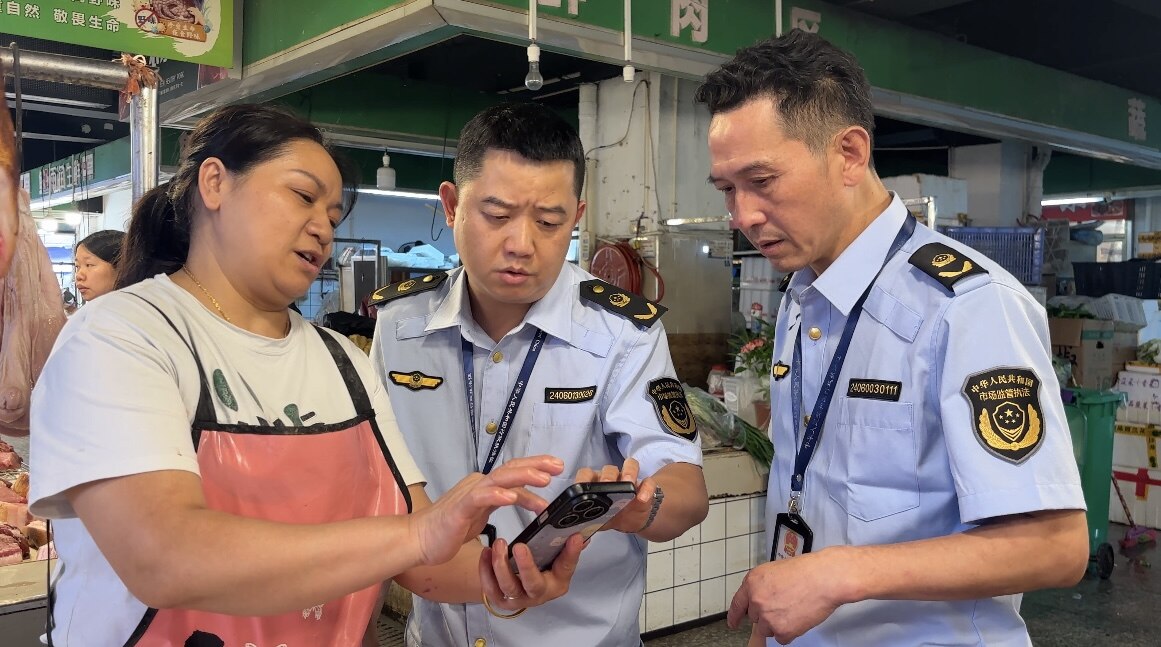 微信图片_2026-06-30_172307_973.jpg