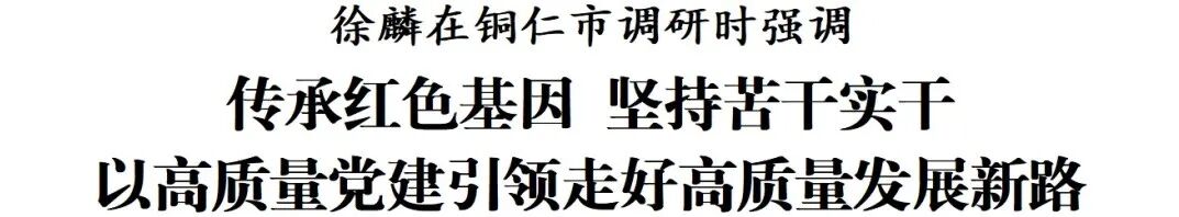 微信图片_2026-07-01_085433_042.jpg