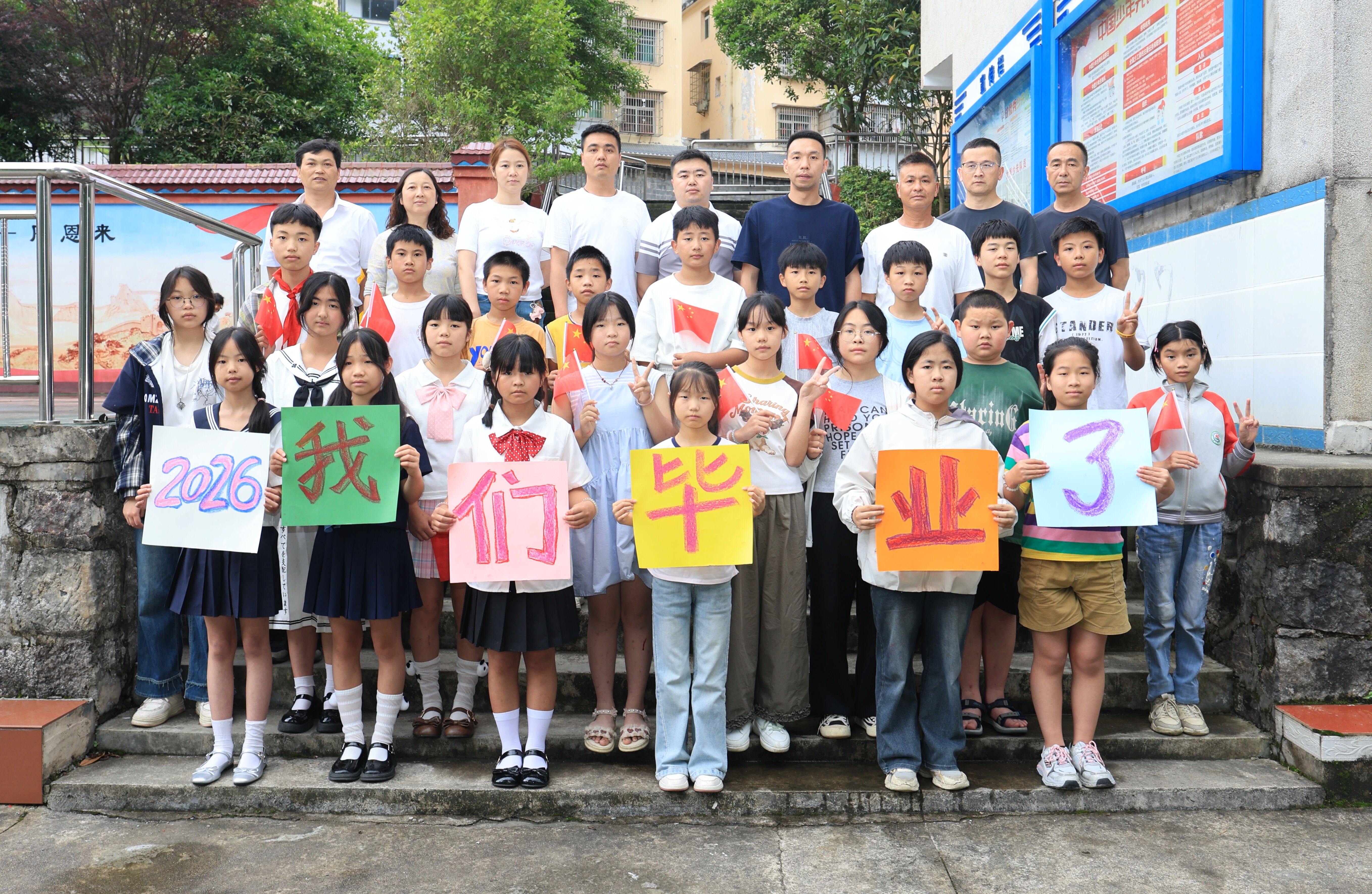 微信图片_2026-07-01_093130_550.jpg