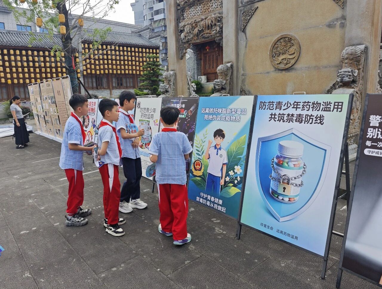 微信图片_2026-07-01_095156_718.jpg