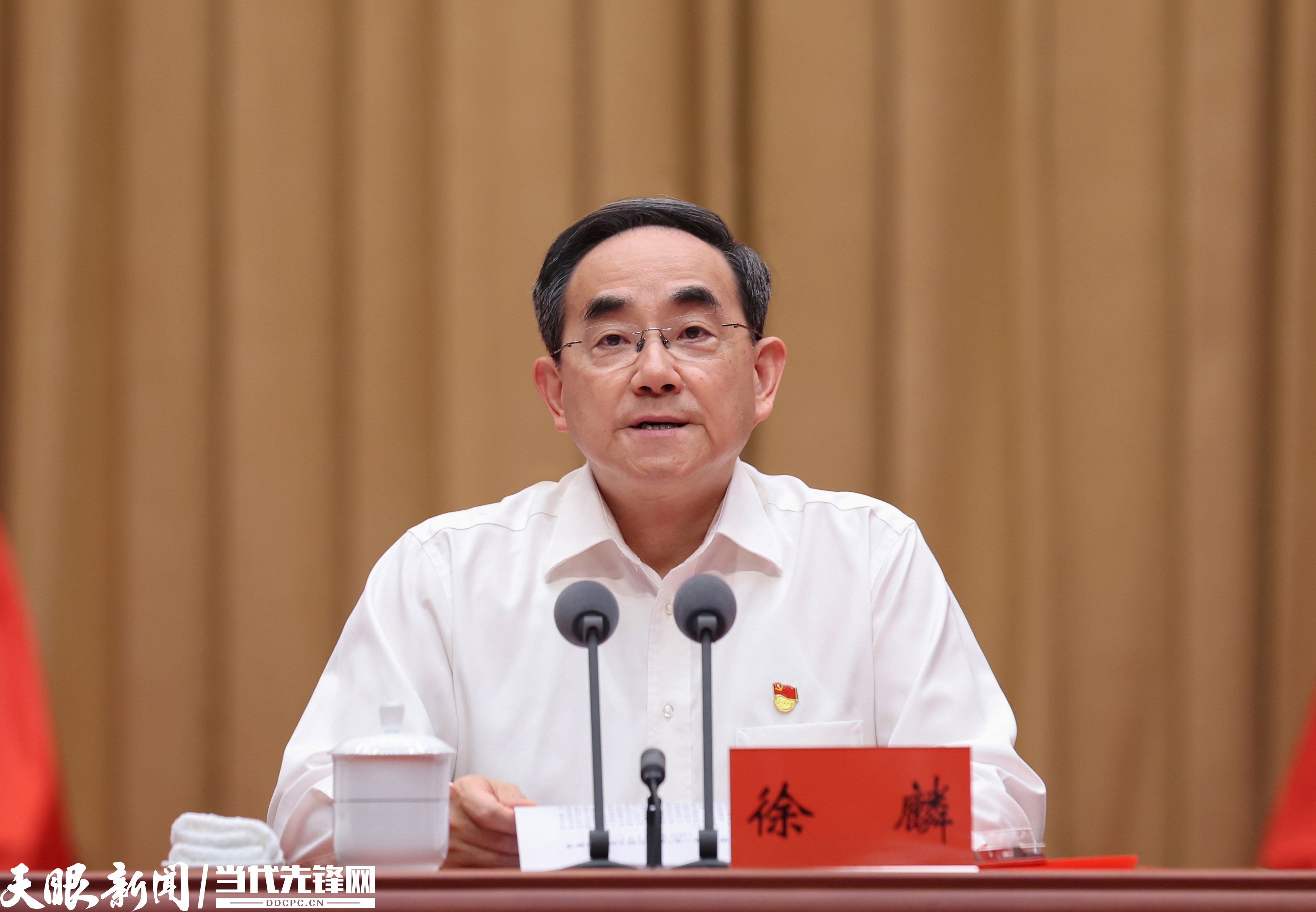 微信图片_2026-07-02_104139_331.jpg