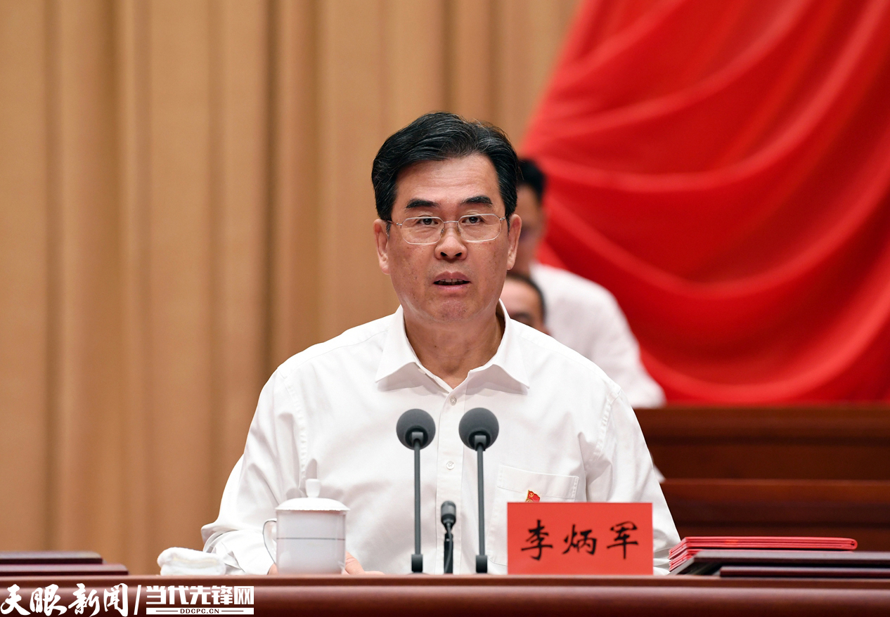 微信图片_2026-07-02_104141_692.jpg