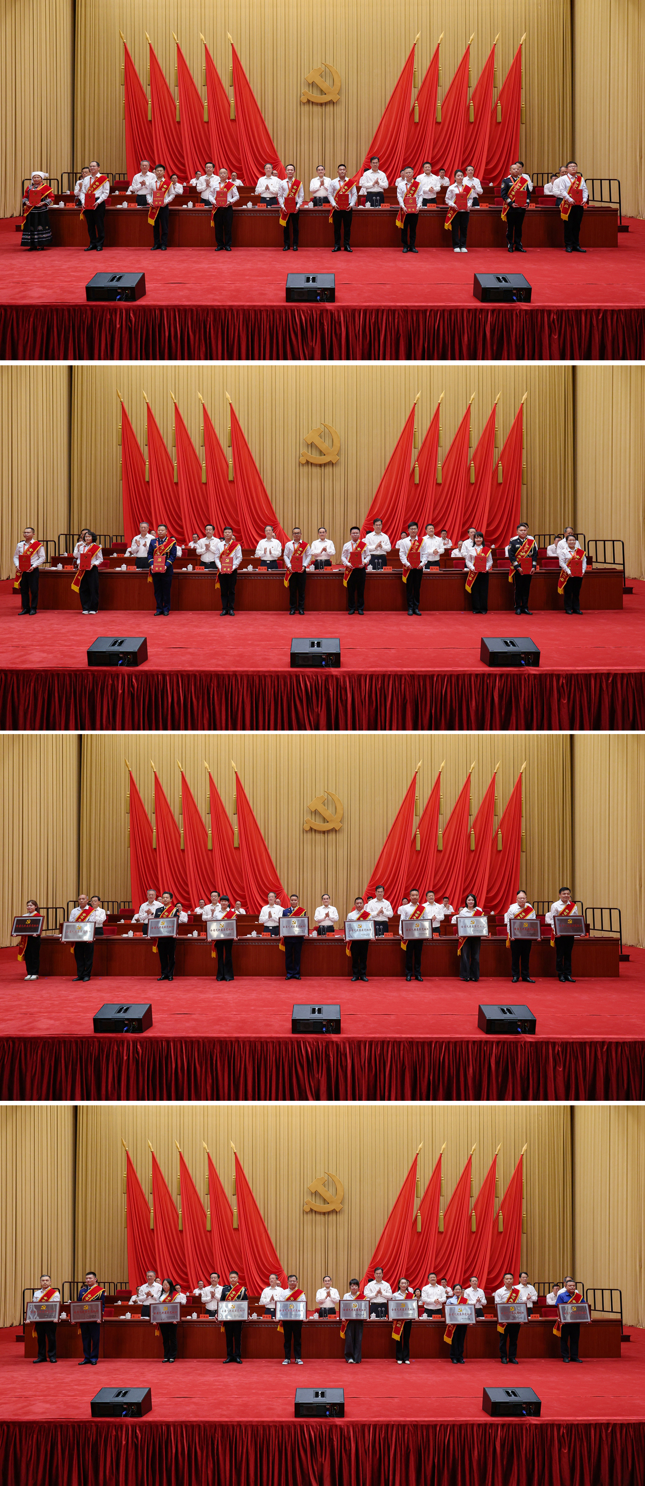 微信图片_2026-07-02_104149_944.jpg