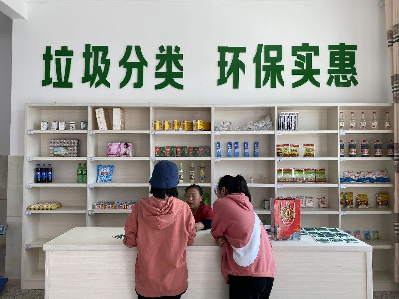 微信图片_2026-07-03_104439_901.jpg