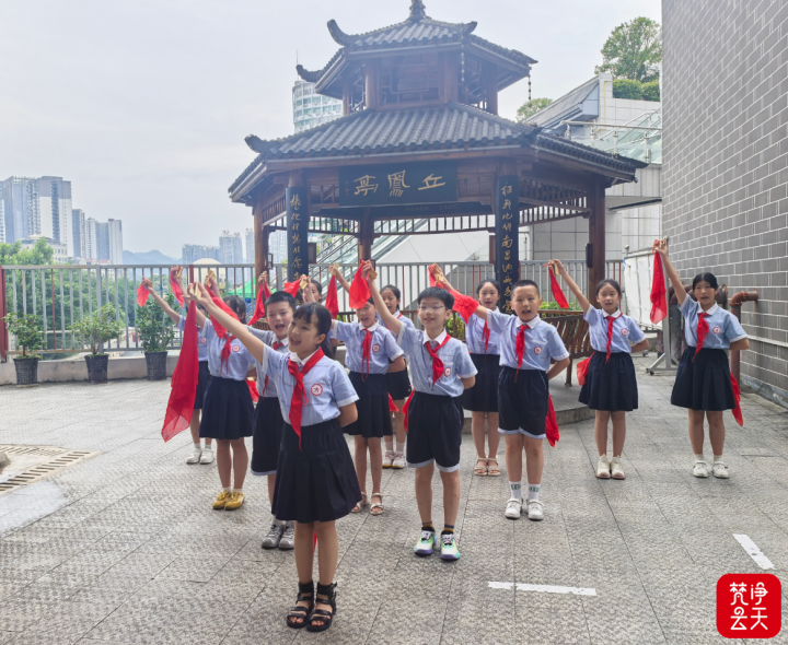 微信图片_2026-07-03_153751_170.png