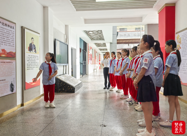 微信图片_2026-07-03_153753_512.png