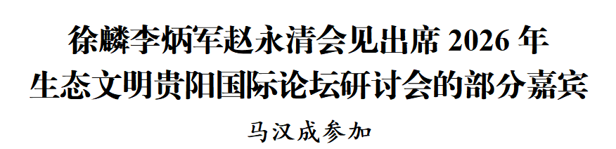 微信图片_2026-07-06_100853_150.png