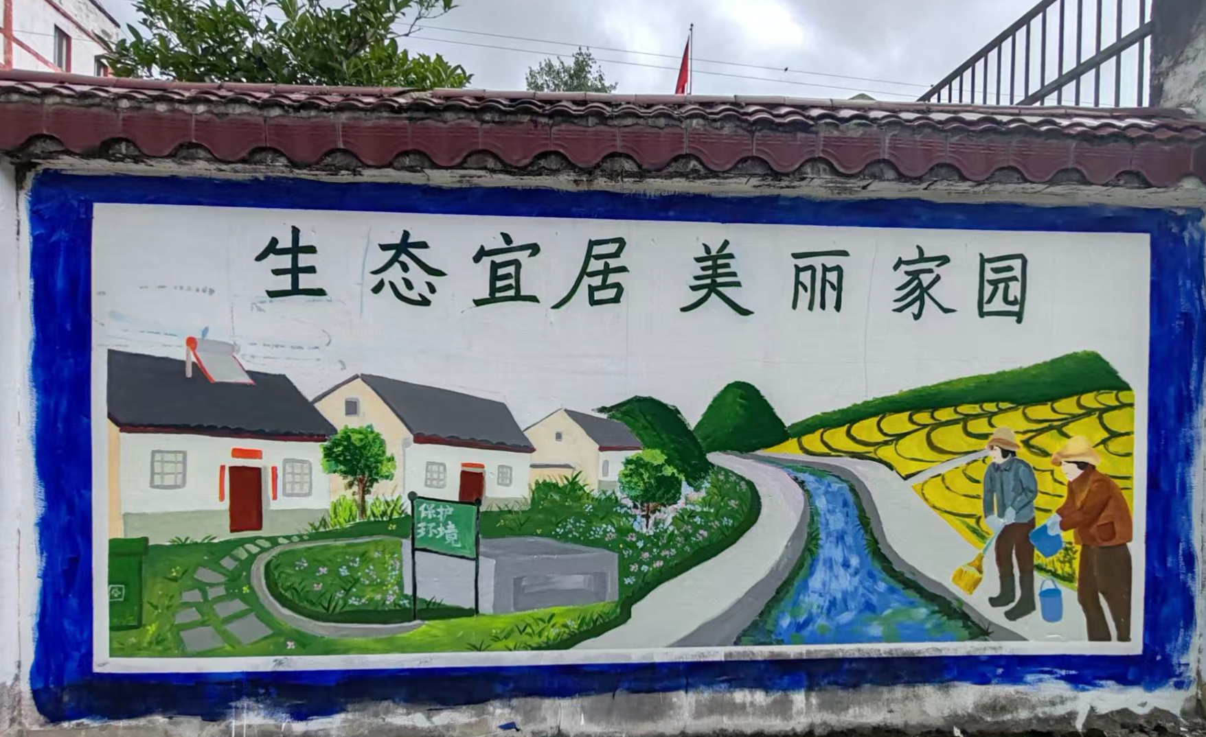 微信图片_2026-07-06_102236_681.png