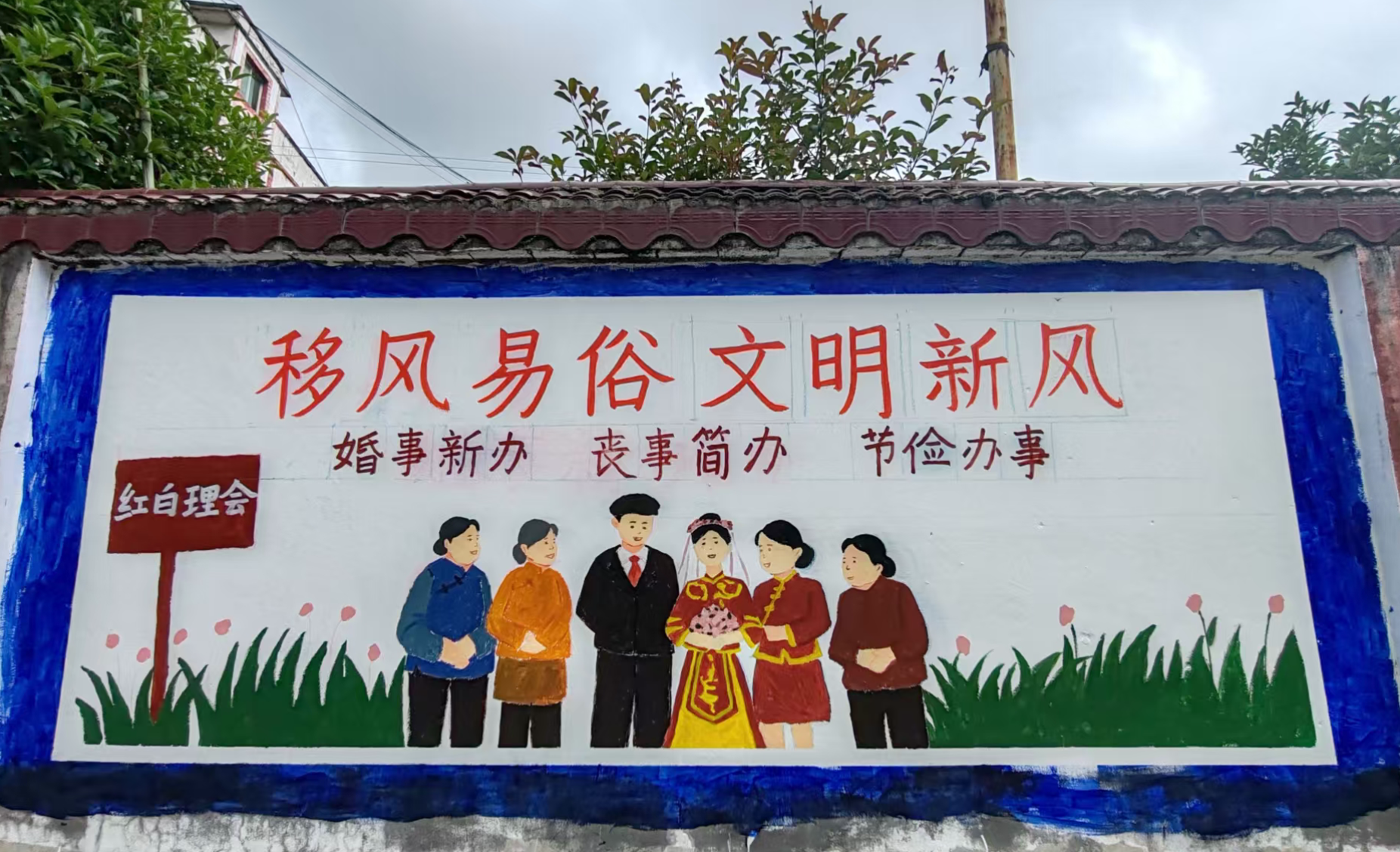微信图片_2026-07-06_102243_202.png