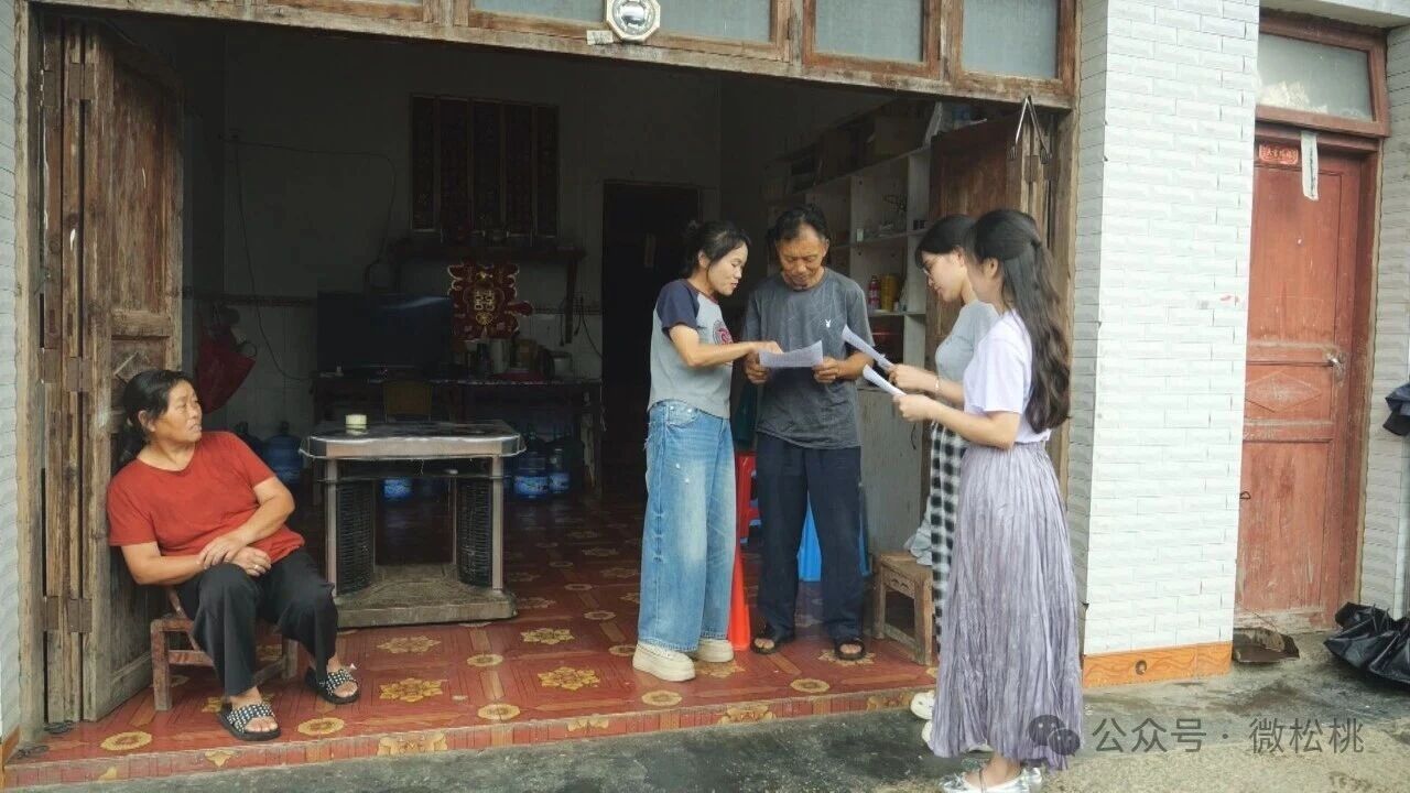 微信图片_2026-07-06_103824_946.jpg