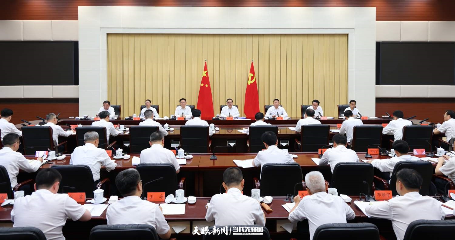 微信图片_2026-07-07_085929_971.jpg