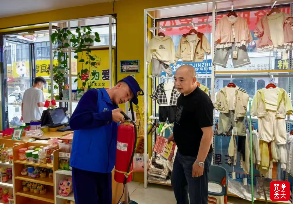 微信图片_2026-07-07_091315_881.png
