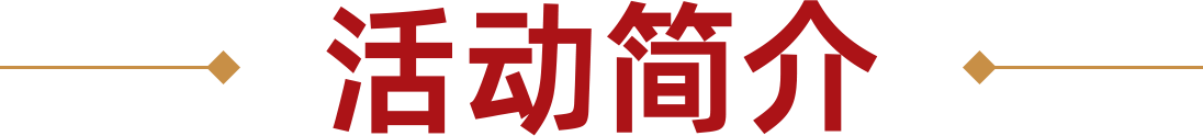 微信图片_2026-07-07_110741_716.png