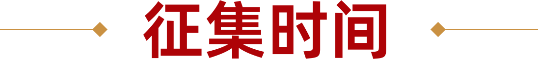 微信图片_2026-07-07_110745_013.png