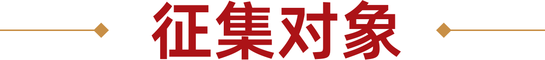 微信图片_2026-07-07_110747_507.png
