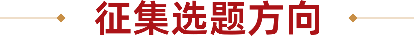 微信图片_2026-07-07_110751_973.png