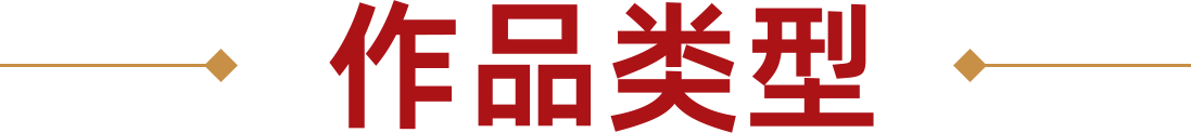微信图片_2026-07-07_110759_525.png