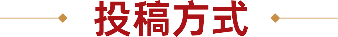微信图片_2026-07-07_110808_768.png