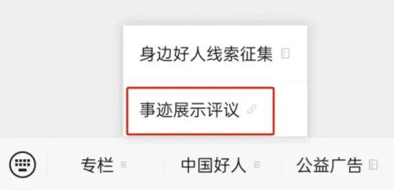 微信图片_2026-07-08_091252_654.jpg