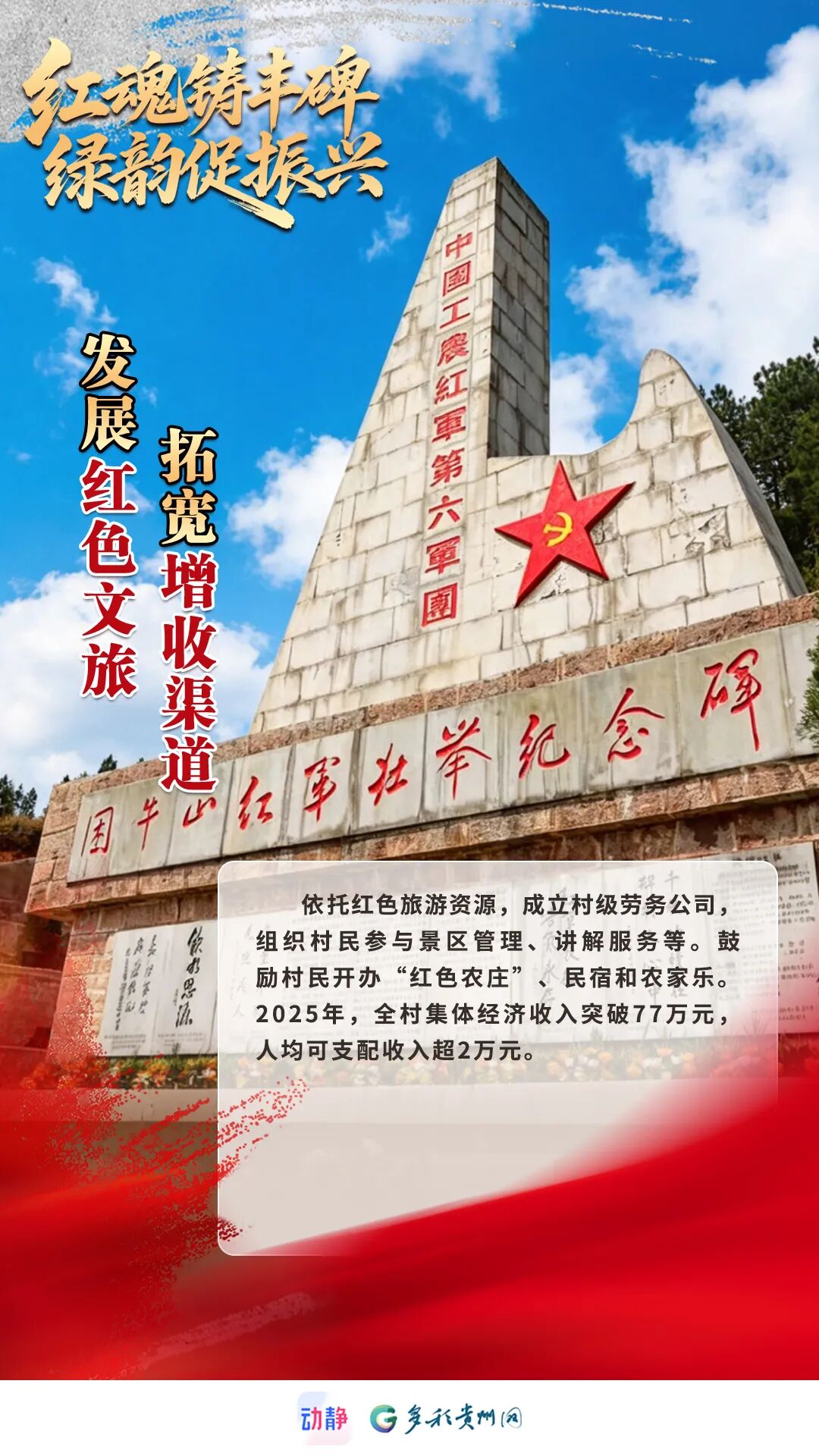 微信图片_2026-07-08_100734_834.jpg