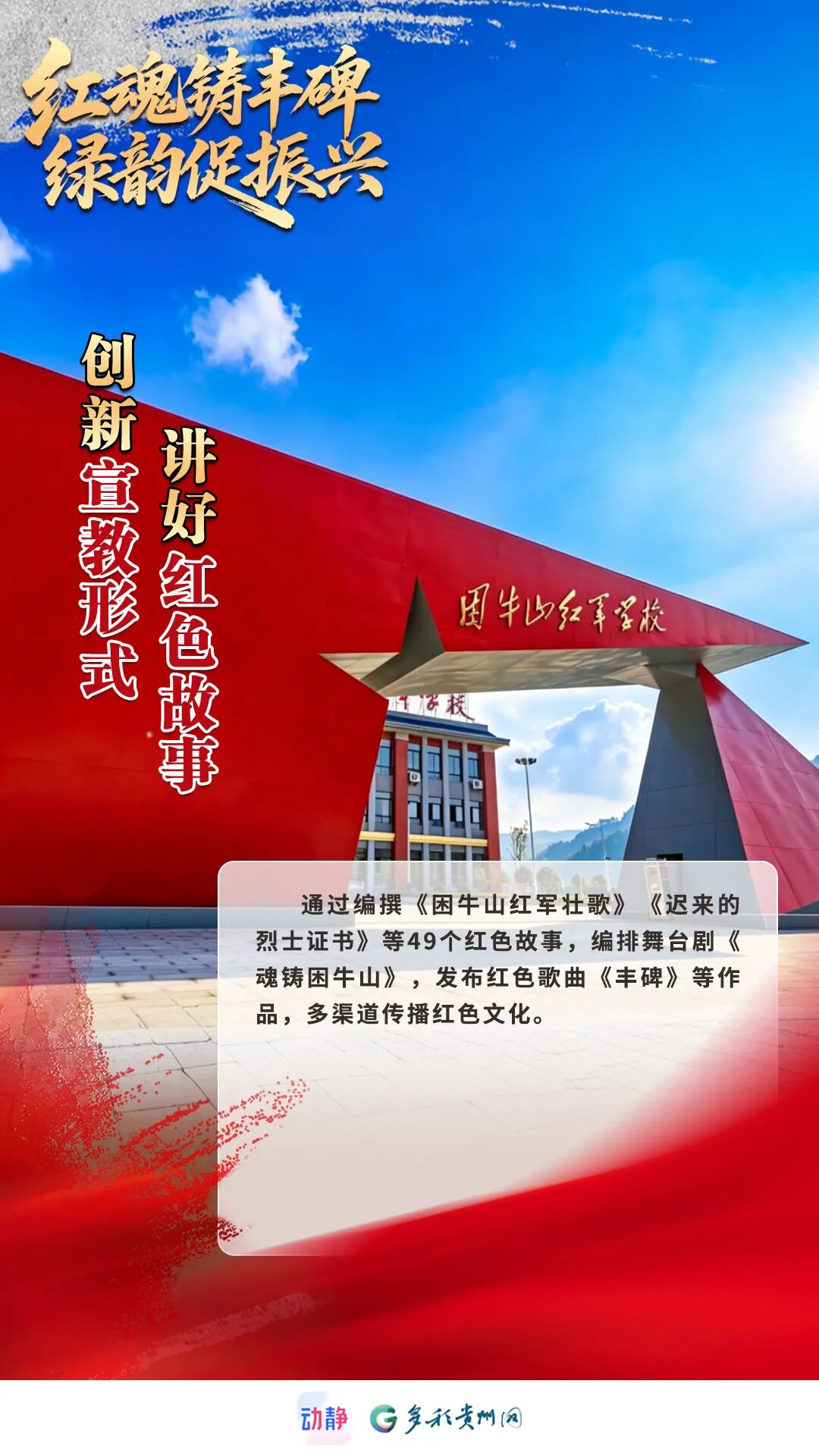 微信图片_2026-07-08_100739_851.jpg