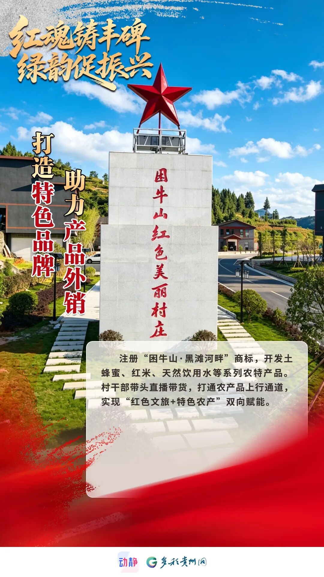 微信图片_2026-07-08_100742_076.jpg