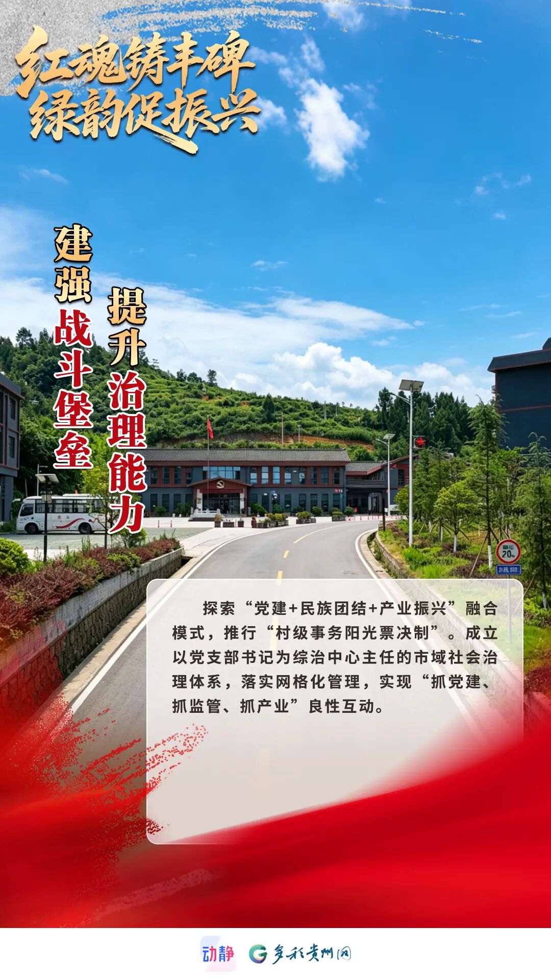 微信图片_2026-07-08_100749_004.jpg