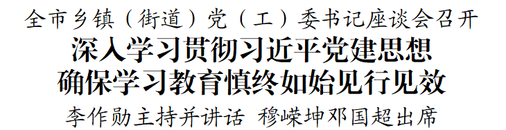 微信图片_2026-07-08_143750_085.png