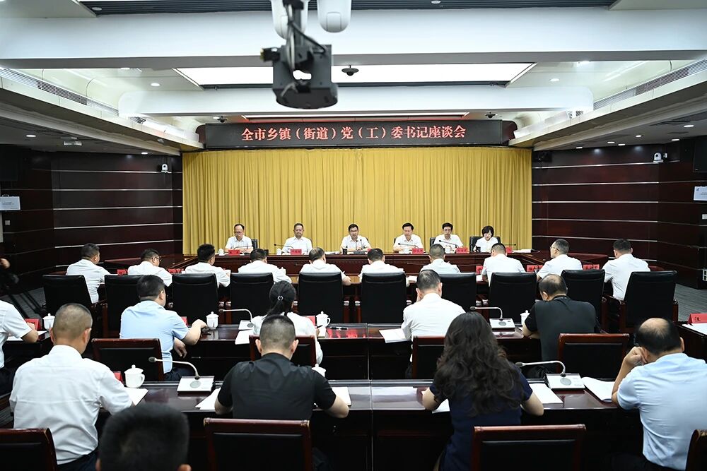 微信图片_2026-07-08_143754_314.jpg