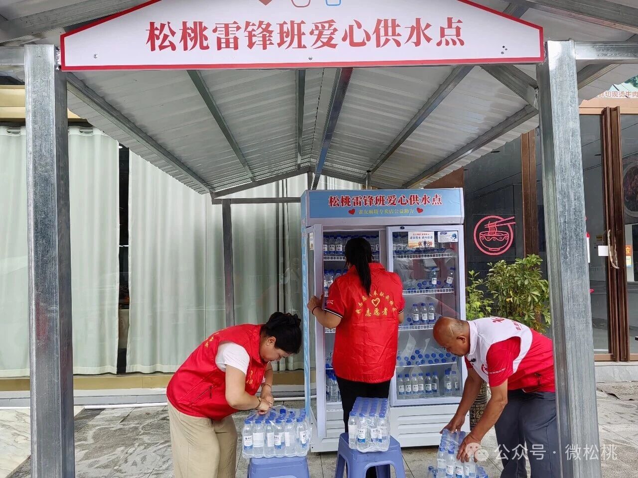 微信图片_2026-07-08_153824_492.jpg