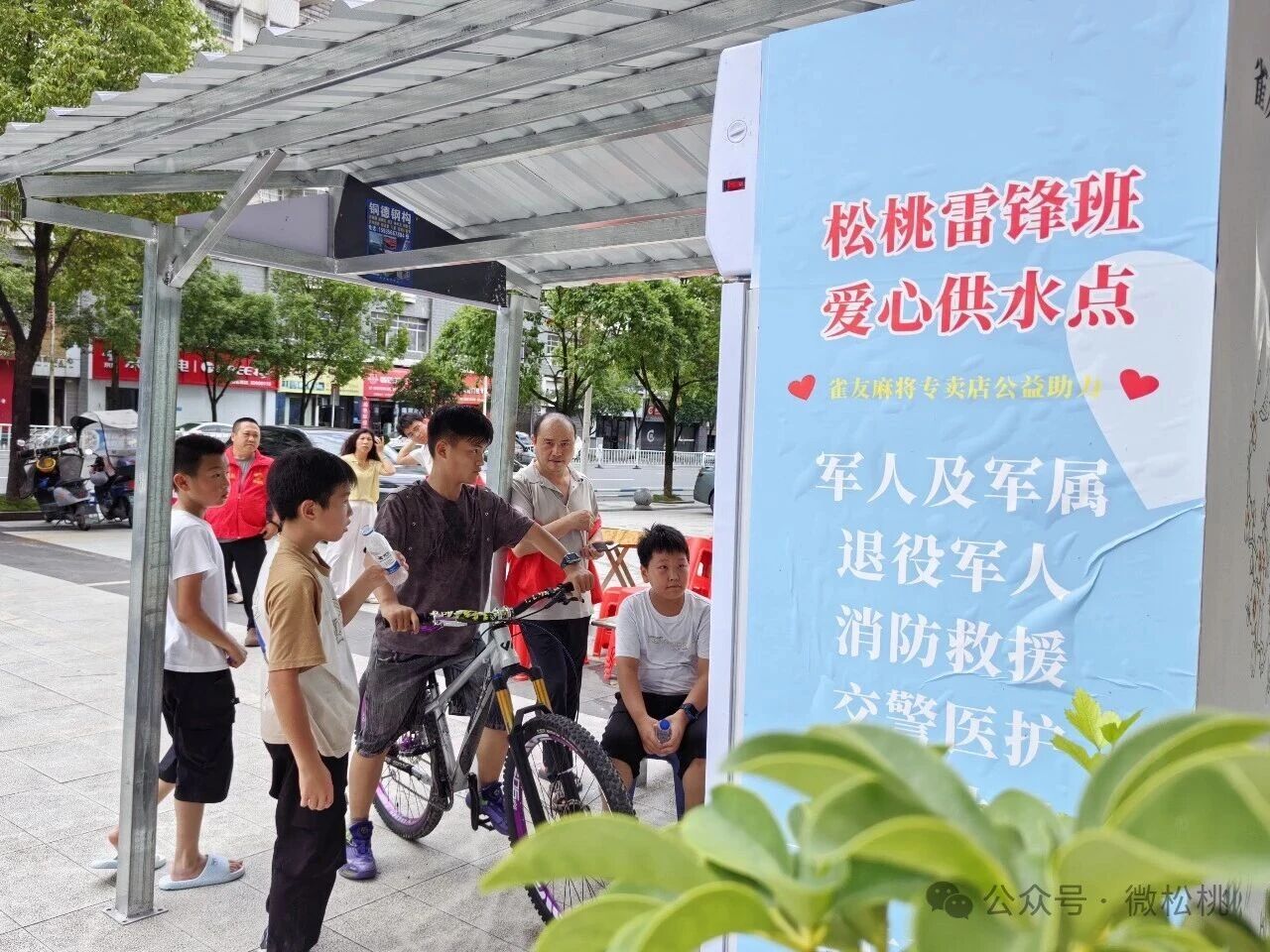 微信图片_2026-07-08_153840_207.jpg